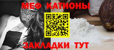 метамфетамин Усть-Илимск