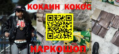 прущие крисы Усть-Джегута