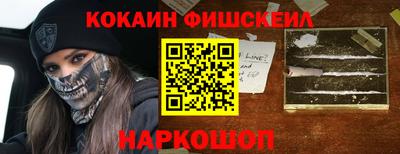 ECSTASY Уссурийск