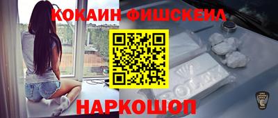 прущие крисы Усть-Джегута