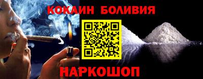 ECSTASY Уссурийск