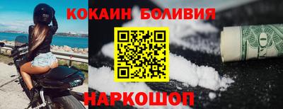 прущие крисы Усть-Джегута