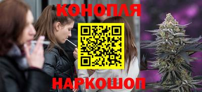 метамфетамин Усть-Илимск