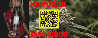 метамфетамин Усть-Илимск