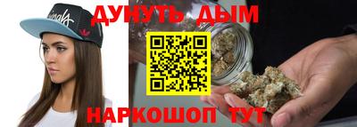 ECSTASY Уссурийск