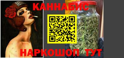ECSTASY Уссурийск