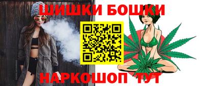 метамфетамин Усть-Илимск
