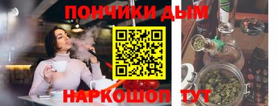прущие крисы Усть-Джегута