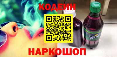 ECSTASY Уссурийск