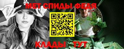 ECSTASY Уссурийск