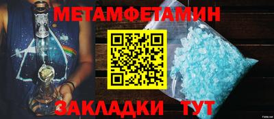 ECSTASY Уссурийск