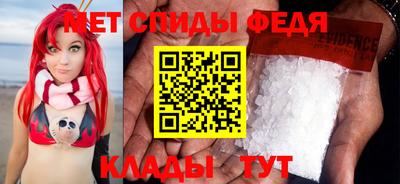 прущие крисы Усть-Джегута