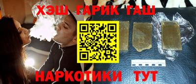 ECSTASY Уссурийск