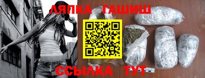 прущие крисы Усть-Джегута
