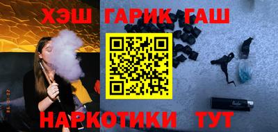 ECSTASY Уссурийск