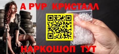 ECSTASY Уссурийск