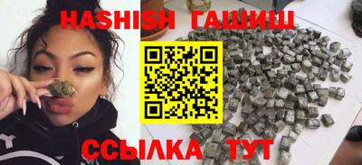 ECSTASY Уссурийск