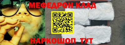 ECSTASY Уссурийск