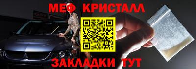 ECSTASY Уссурийск